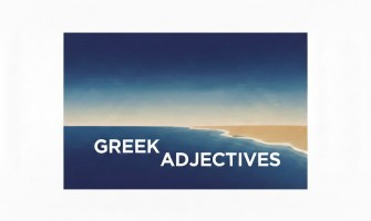 The Two Basic Categories of Adjectives in Greek