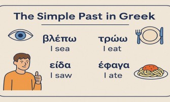 The Simple Past in Greek: Easy Verbs, Real-Life Examples + Full Conjugation