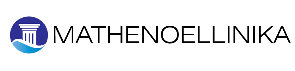 mathenoellinika.gr